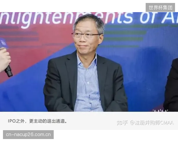 体育基金的GP（普通合伙人）正从“资本提供方”催生为“产业资源整合方”的角色